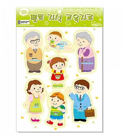 청양토이 교육교재 펠트자석 모형류 (가족) : 넘버원문구도매