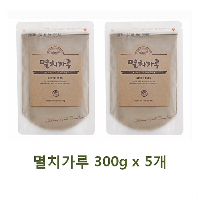 멸치/천연조미료