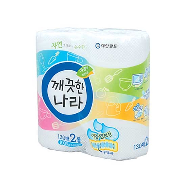 키친타올