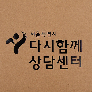 [삼화쇼핑백] 정3호 크라프트  (인쇄샘플) : 삼화쇼핑백