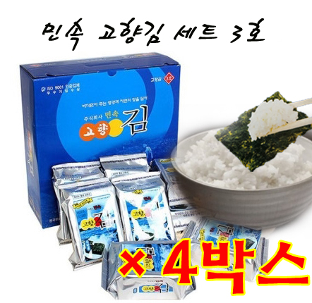 민속 고향김 3호 선물용  x  4박스 [40봉지] - 맛있는 식탁김 : 초록비타민365