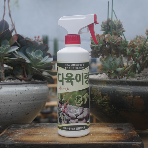 다육이 영양제 다육이랑 500ml 친환경 다육이 보호제 : 제이팟다육
