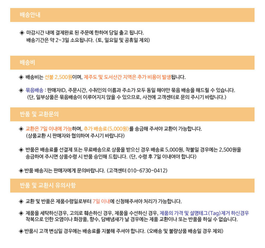 Franfranc canvas eco bag shoulder basic casual lig