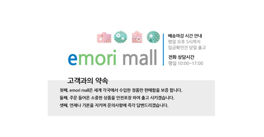 Franfranc canvas eco bag shoulder basic casual lig