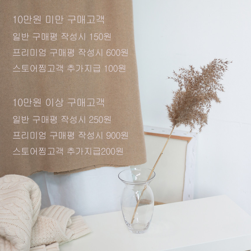 Woolen Long Skirt 2color Vegetable Winter Pit H Li