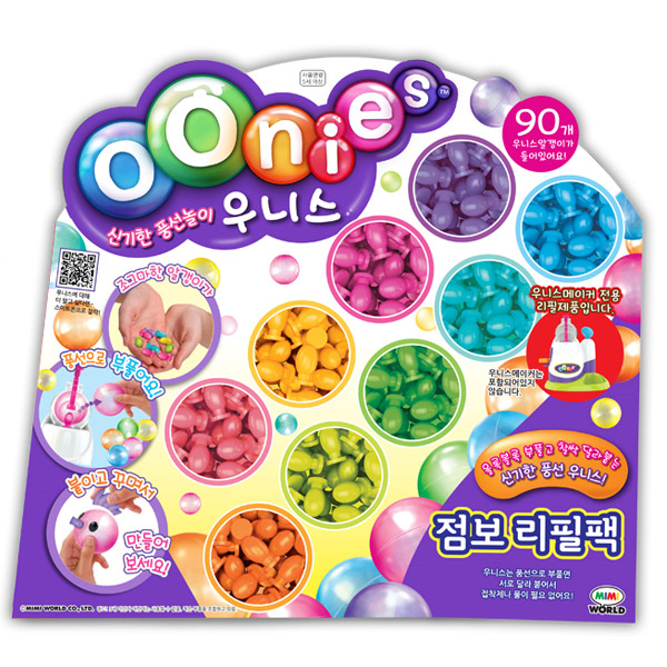 [미미월드]우니스메이커/풍선만들기 : 조이키즈샵