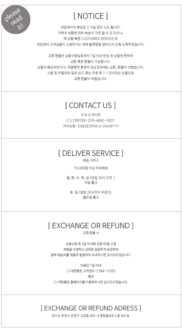 Single Monk Strap Chopper 1COL Men's Shoes Casu