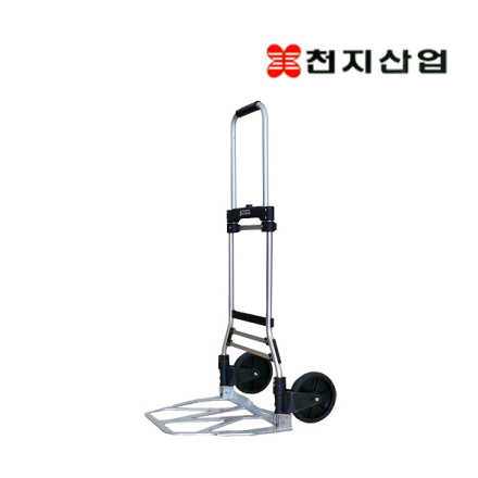 [천지산업] AL 접이식 카트 (중형) 90KG : 어니스툴