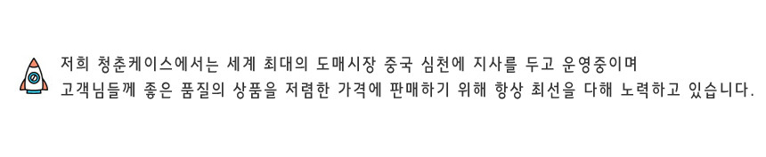 CAFELE Mirror Clear Full Cover iPhone X Case Unusu