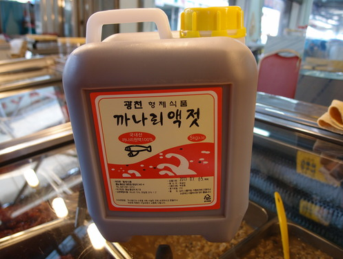 광천 형제상회 5년숙성 100% 수작업 국산 까나리액젓(특) - 5kg, 10kg : 광천형제상회