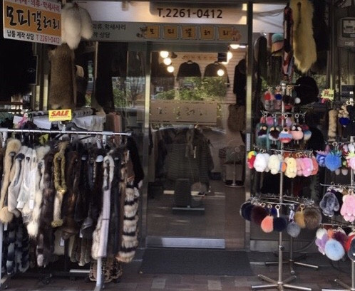 Mink Muffler Doll Lovely Look Fashionable Styling 