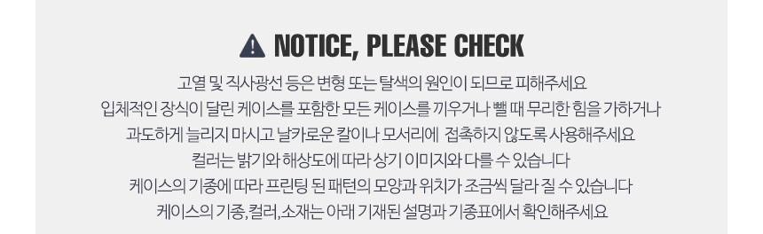 CAFELE Mirror Clear Full Cover iPhone X Case Unusu