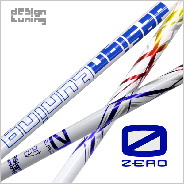디자인튜닝 DESIGN TUNING ZERO Black SHAFT 제로 화이트 드라이버 샤프트 : BGF골프피팅센터-온라인