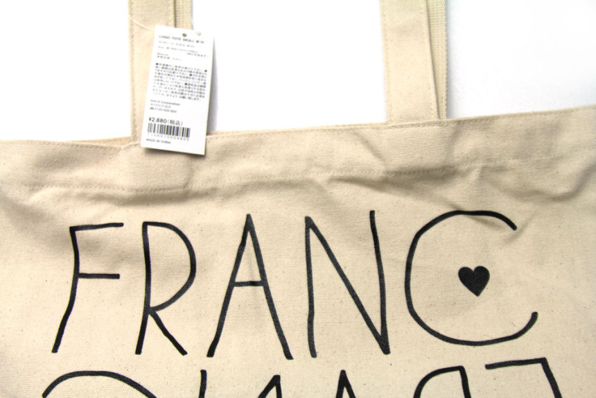 Franfranc canvas eco bag shoulder basic casual lig