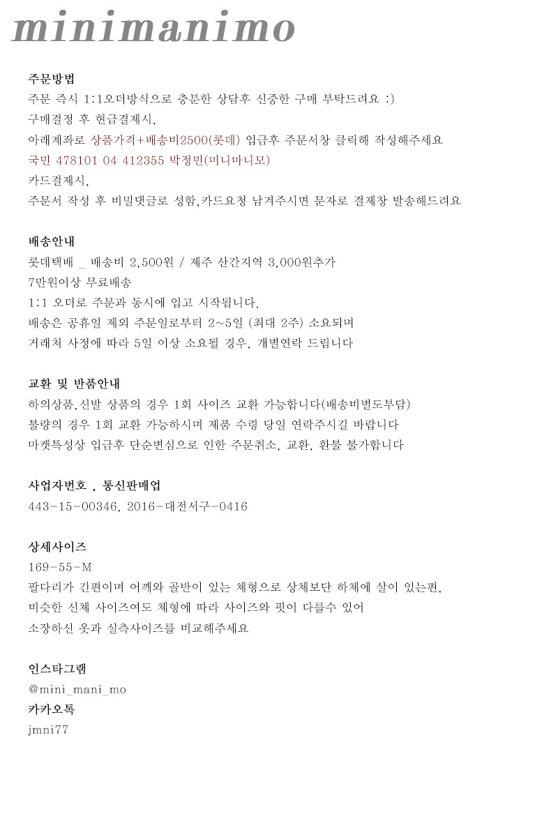 Stiletto midsole 5cm heel shoes