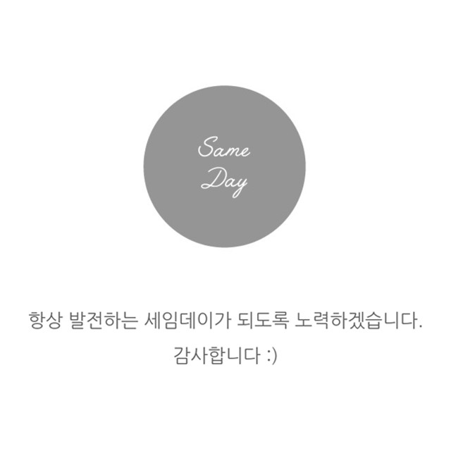 Single Monk Strap Chopper 1COL Men's Shoes Casu