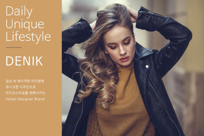 Corduroy long knit skirt Goliath Women's twenti