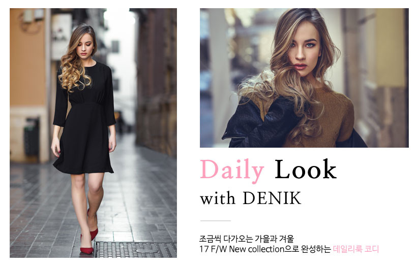 Corduroy long knit skirt Goliath Women's twenti