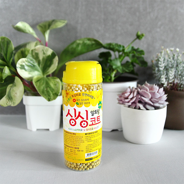 식물영양제 완효성 복합 화초비료 알갱이 싱싱코트 280g : 젠가든