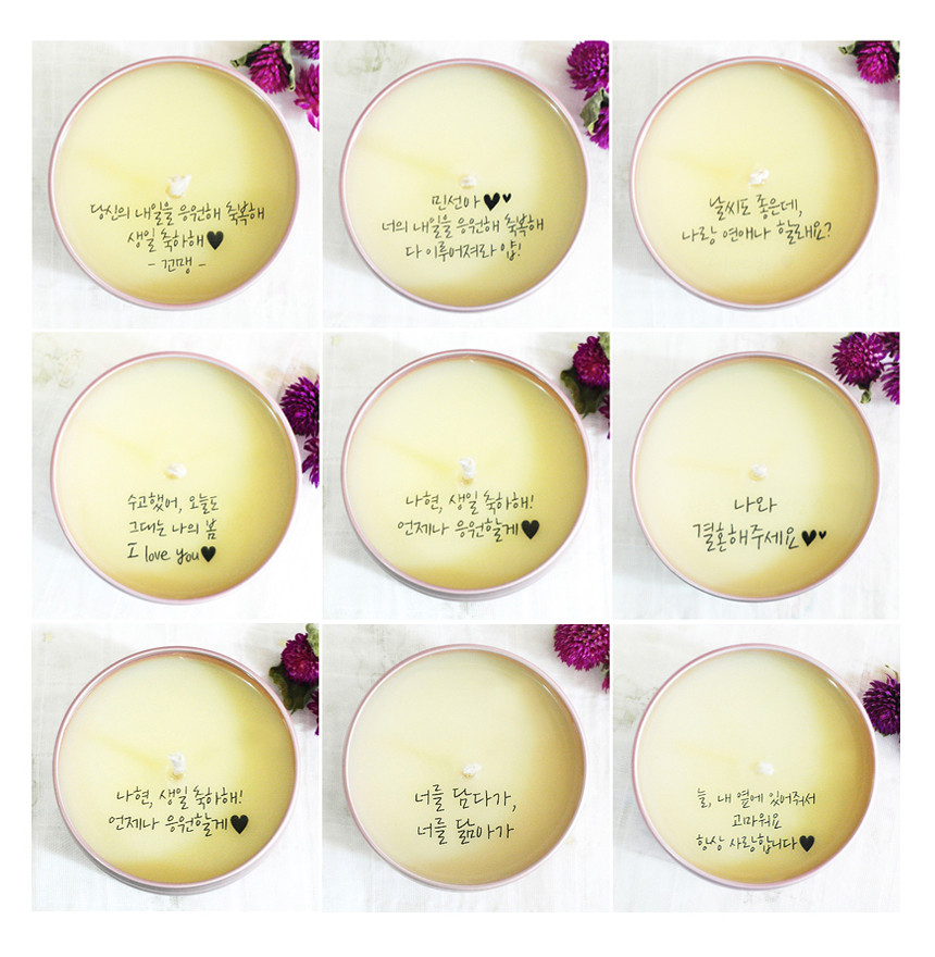 Message Soji Candle Fly Day Day Gift Dry Flower Pr