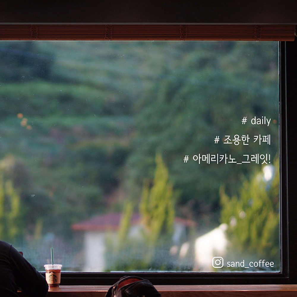 레터링스티커 사인물 도어사인 상가 매장 네일샵 카페 유리창 글자컷팅 맞춤제작 화이트3cm : 몬스터다이버