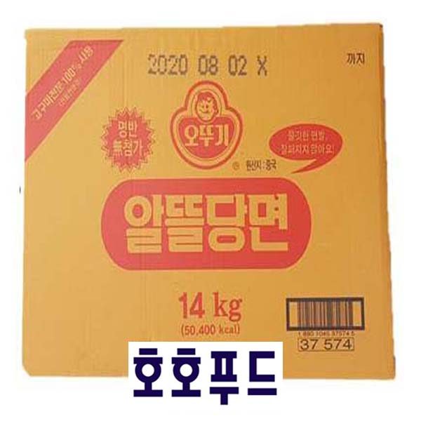 오뚜기 알뜰당면 14kg / 오뚜기당면,알뜰당면,옛날당면,고구마당면,사수당면,이츠웰당면 : 호호푸드