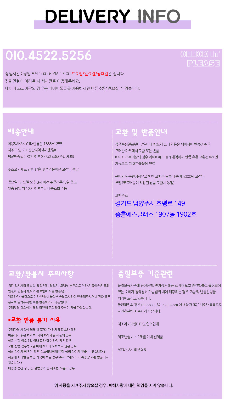 Hair Accessories Ukulele Bandana Hair Band Knit He