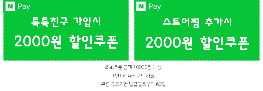 Hair Accessories Ukulele Bandana Hair Band Knit He