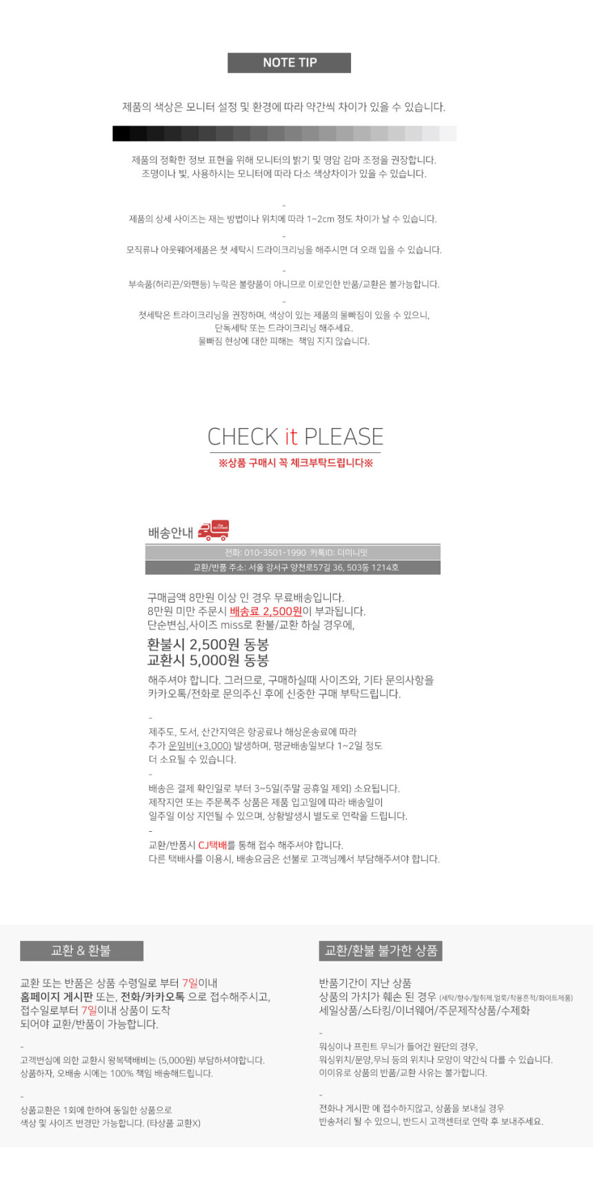 Hair Accessories Kitty Gift Set Girl Christmas Acc