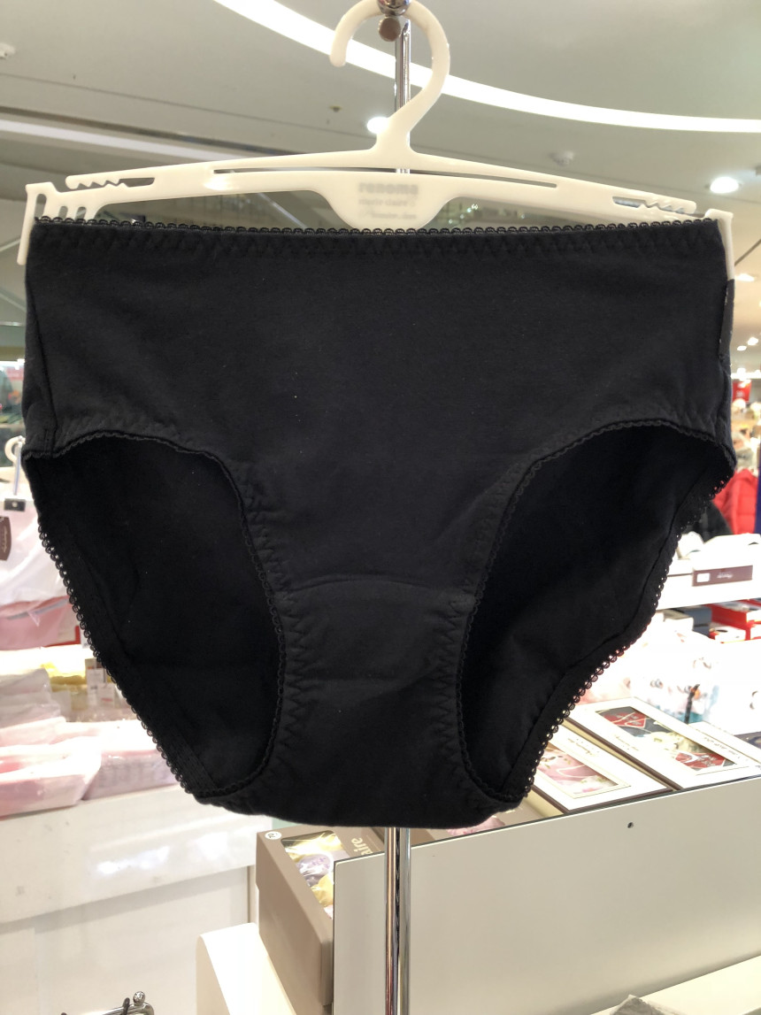 PF Mono sanitary panties 2 pieces 0730F-99956