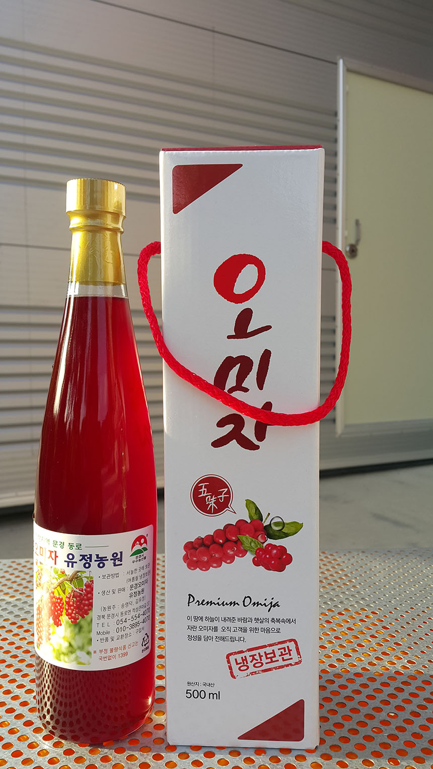 문경 오미자청 원액  1800ml-농가에서 직접판매 : 문경오미자유정농원