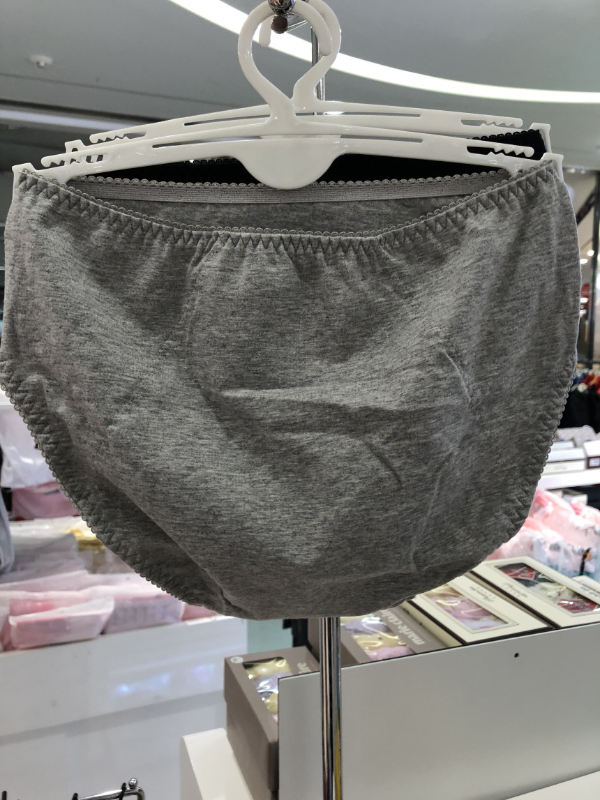 PF Mono sanitary panties 2 pieces 0730F-99956