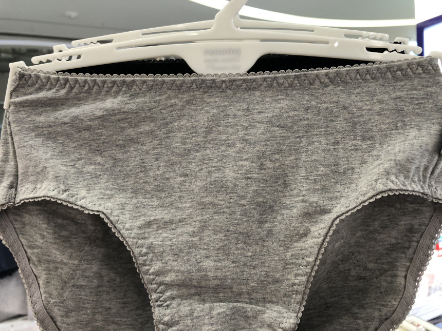 PF Mono sanitary panties 2 pieces 0730F-99956