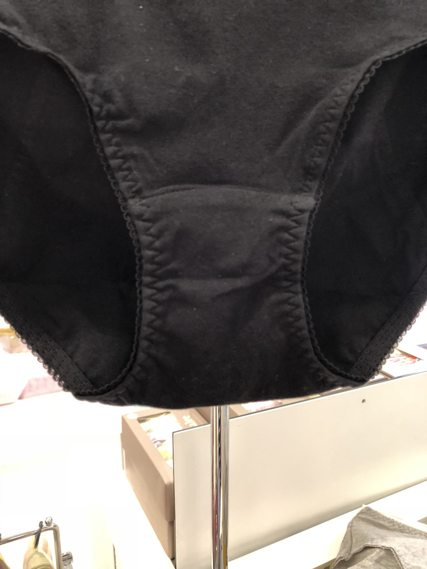 PF Mono sanitary panties 2 pieces 0730F-99956