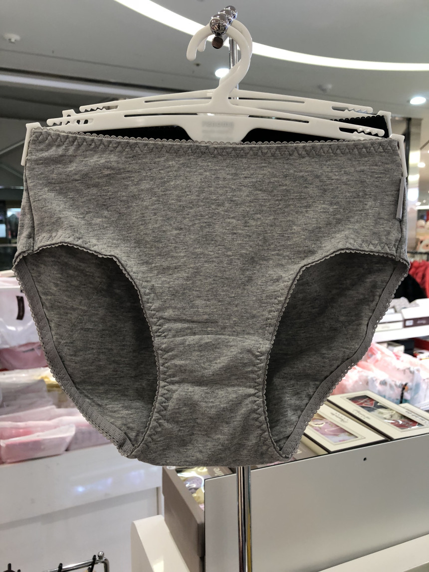 PF Mono sanitary panties 2 pieces 0730F-99956