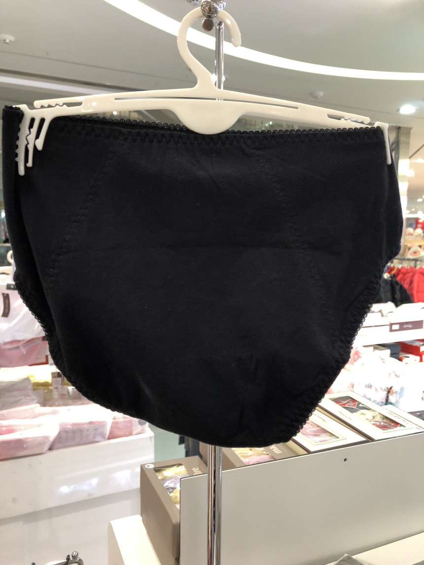 PF Mono sanitary panties 2 pieces 0730F-99956