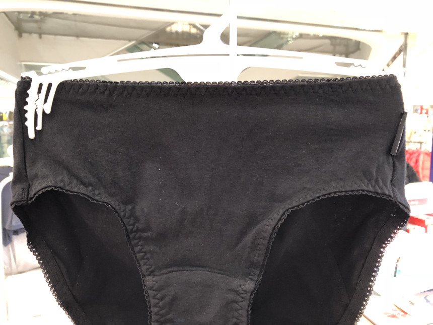 PF Mono sanitary panties 2 pieces 0730F-99956