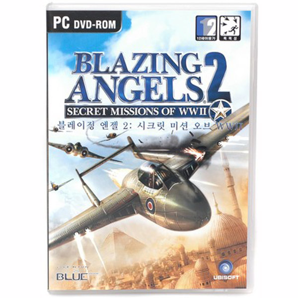 PC 블레이징 엔젤2 : 엠에스스토어