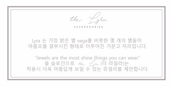 Black Knight Bold Necklace Earring Drop Earring Ce