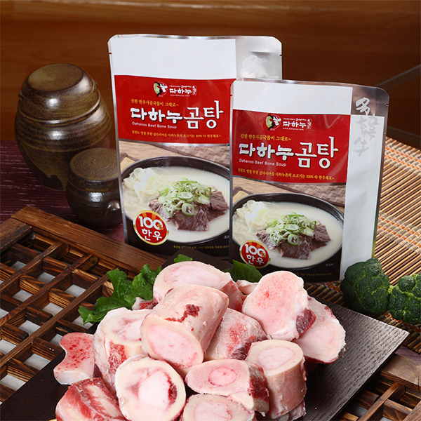 가마솥 한우 곰탕 설렁탕 국밥 추천 : 두디몰