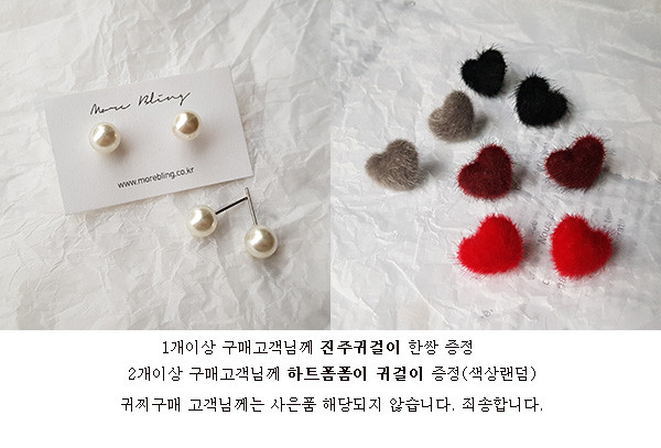 Bold Drop Heart Earrings Earring Possible Beautifu