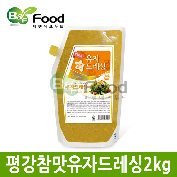 평강참맛 유자드레싱2kg : 비앤에프푸드