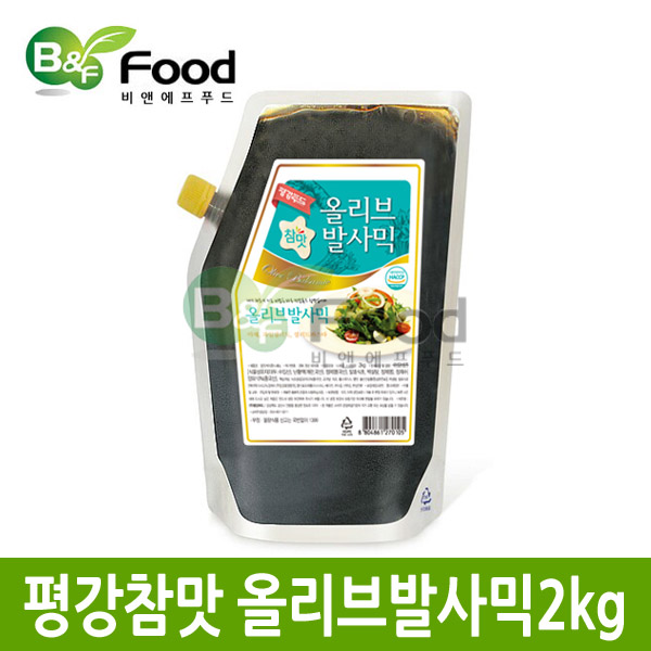 평강참맛 올리브발사믹2kg : 비앤에프푸드