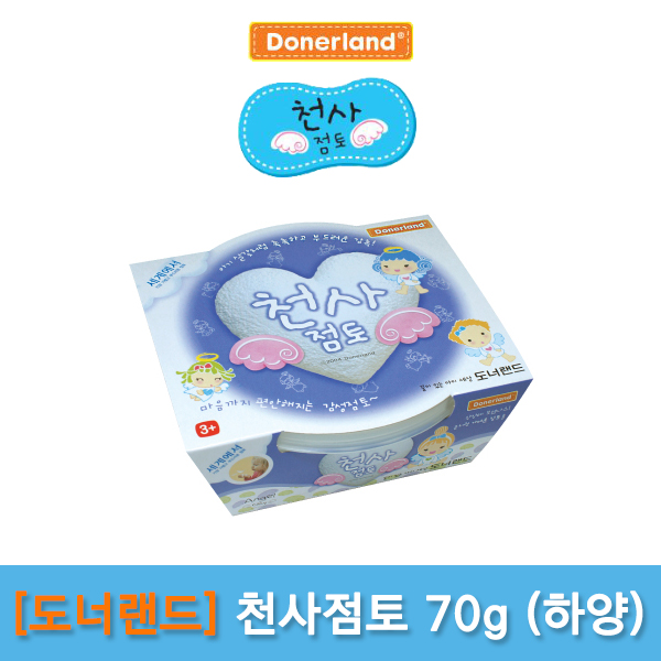 도너랜드 천사점토 하양 70g : 문구코너