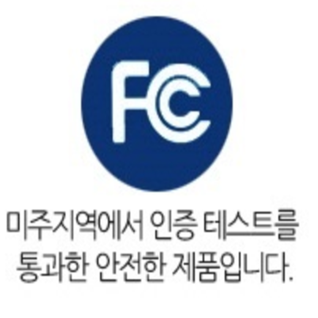 KC인증 정품 4 포트 포터 4대 동시 충전기 : 장코마켓