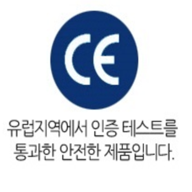 KC인증 정품 4 포트 포터 4대 동시 충전기 : 장코마켓
