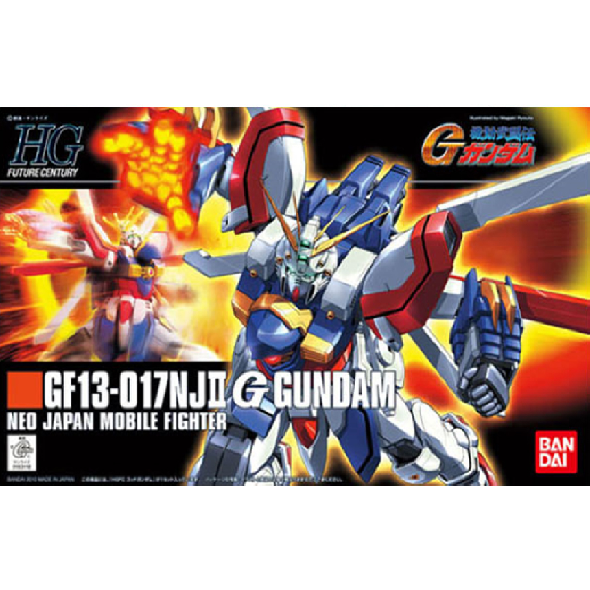 반다이[HG] HGUC 110 1/144 G 건담 (갓 건담) [HGFC] : 건담노리