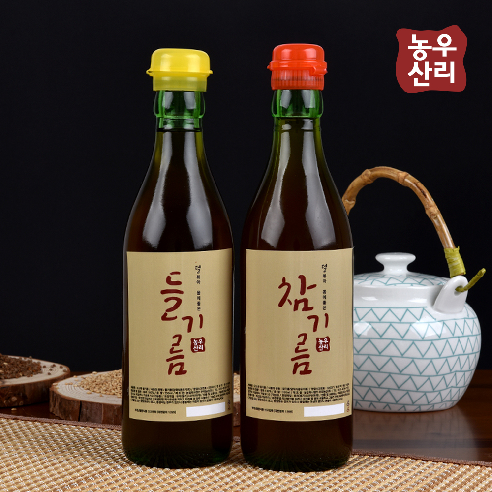 덜볶아 맛있는 고소한 참기름/들기름 350ml : 우리농산.