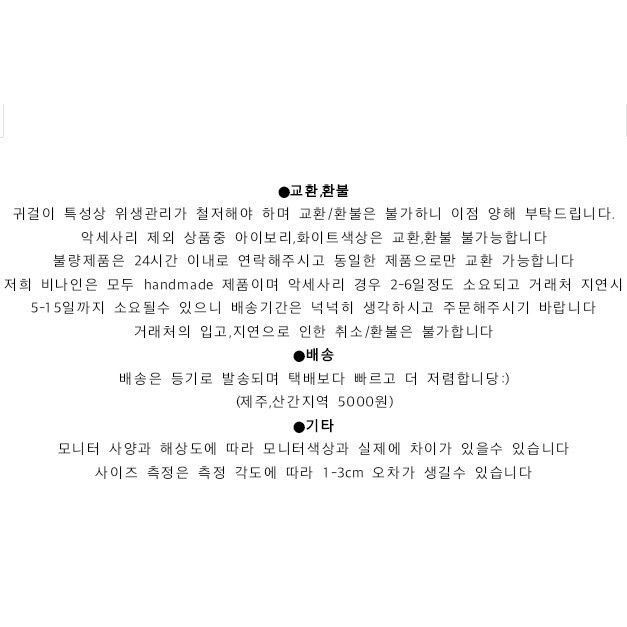 Gold Bold Circle Earrings Titanium Needle Anti-All