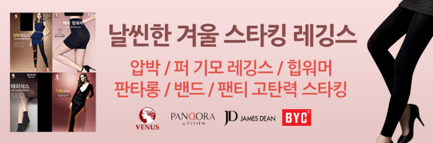 ONLY 70A 44 55 4cm womongbang bra panties set for 